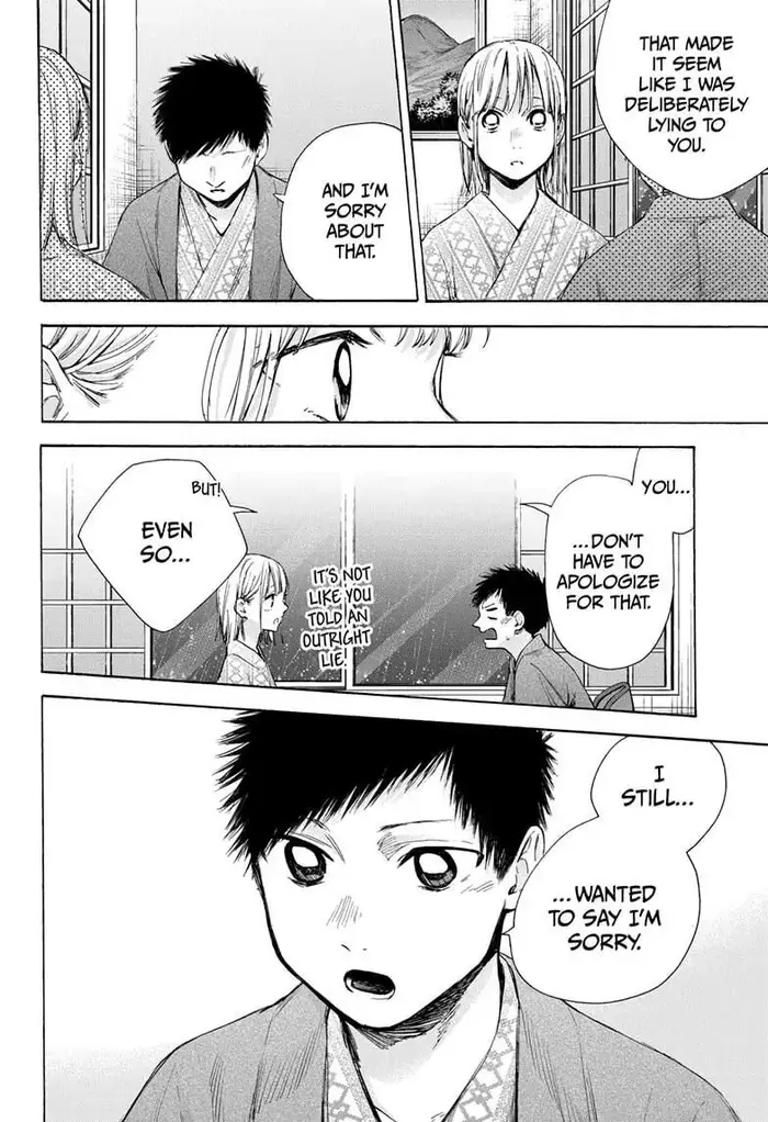 Blue Box Chapter 47 image 12_optimized